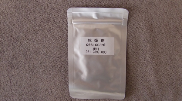 シリカゲルの画像