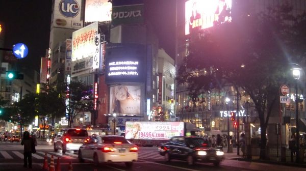 渋谷駅周辺の明かりの画像