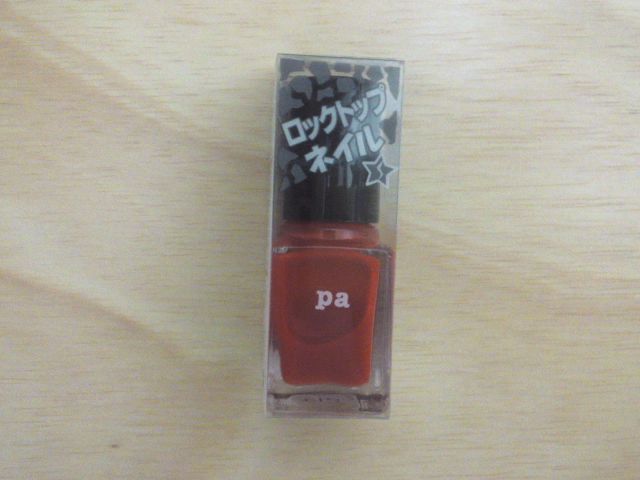 ロックトップネイルの画像