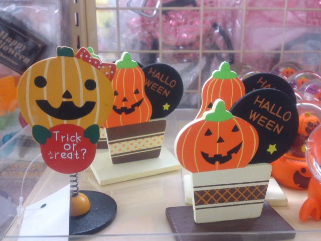 ハロウィンの画像