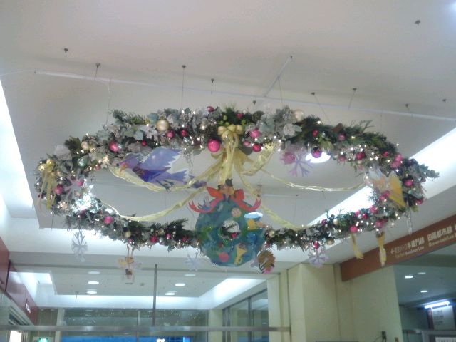 クリスマスに近い渋谷の画像