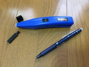 これも好きじゃない太郎の画像