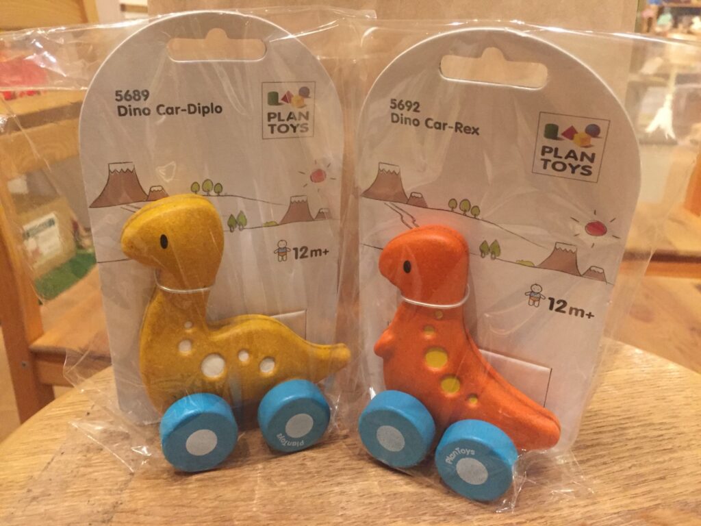 三軒茶屋の木のおもちゃ画像