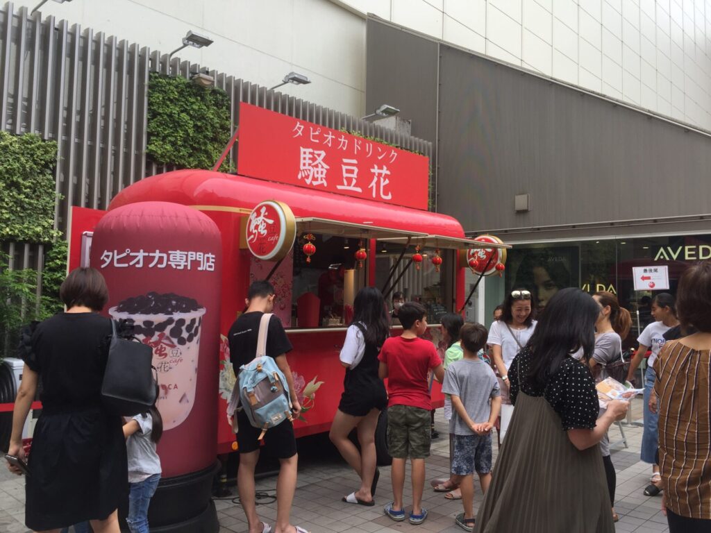 新宿モザイクロードの画像