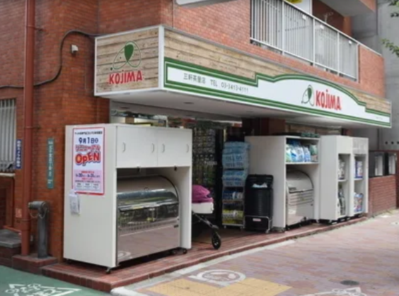 ペットのコジマ三軒茶屋の店先画像